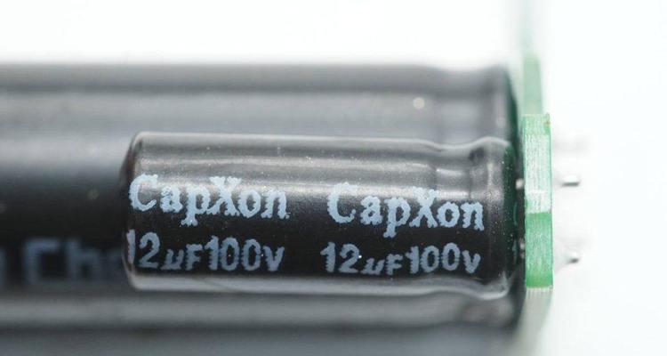 爱仕达充电器拆解步骤是什么？  第3张