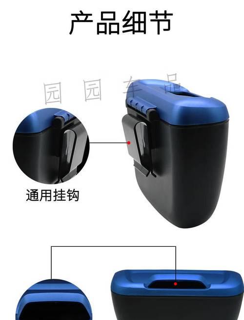 墙上挂钩音箱拆卸视频教程在哪里找？拆卸时常见问题如何解决？  第2张