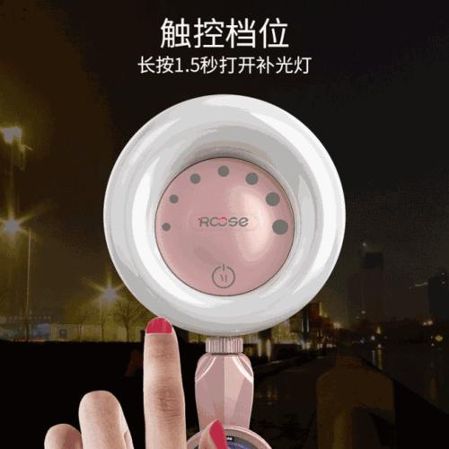 相机镜头动态怎么调整视频？如何拍摄动态视频？  第2张