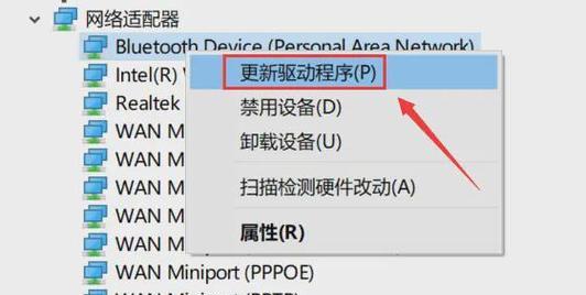 路由器监控连不上原因是什么？如何解决？  第1张