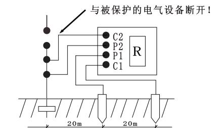 扁平缝隙充电器接线方法是什么？接线时应注意什么？  第3张