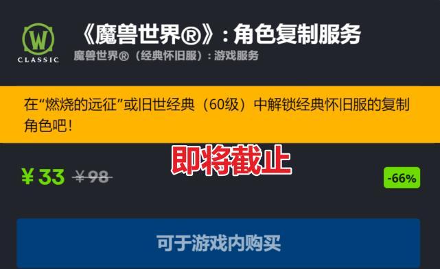 自制魔兽服务器设置步骤是什么？需要哪些条件？  第3张