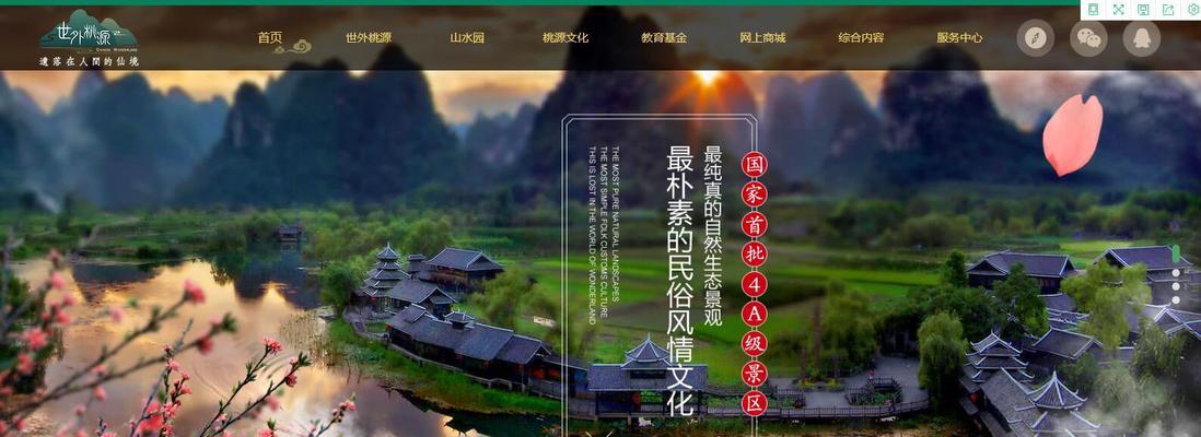 景点服务器通常如何命名？  第1张