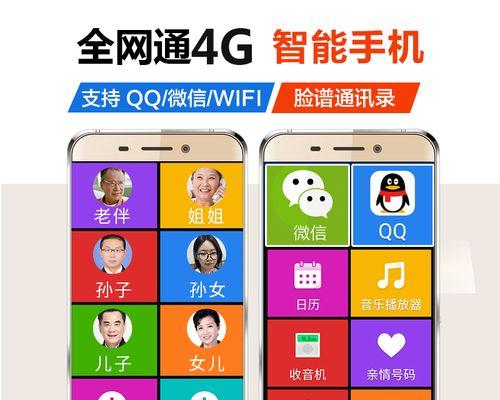 oppo手机短信通知频繁如何关闭？淘宝短信怎么停止？  第2张