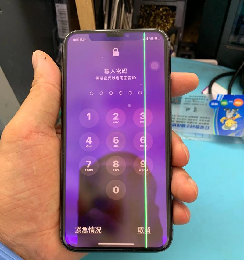 手机弯曲后如何压屏？平板电脑屏幕损坏了怎么办？  第3张