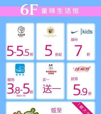华为手机红包如何抢？  第3张