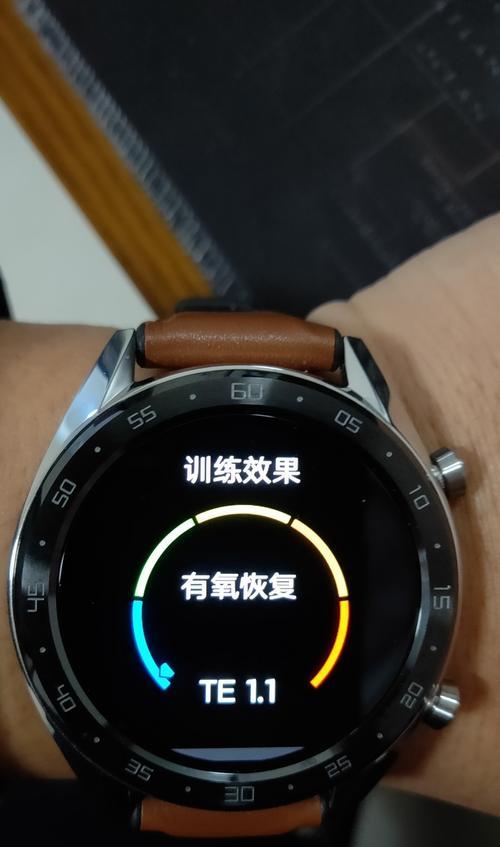 智能手表爬升记录设置步骤是什么？  第1张