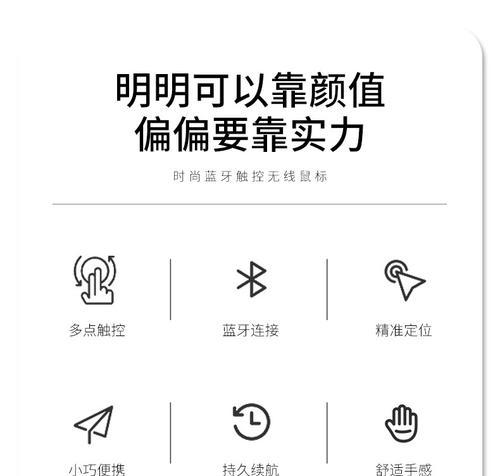 苹果电脑第三代开机方法？开机后如何设置？  第3张