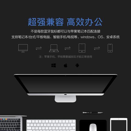 苹果蓝牙音箱2代如何？使用方法是什么？  第1张