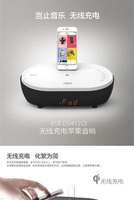 苹果蓝牙音箱2代如何？使用方法是什么？  第2张