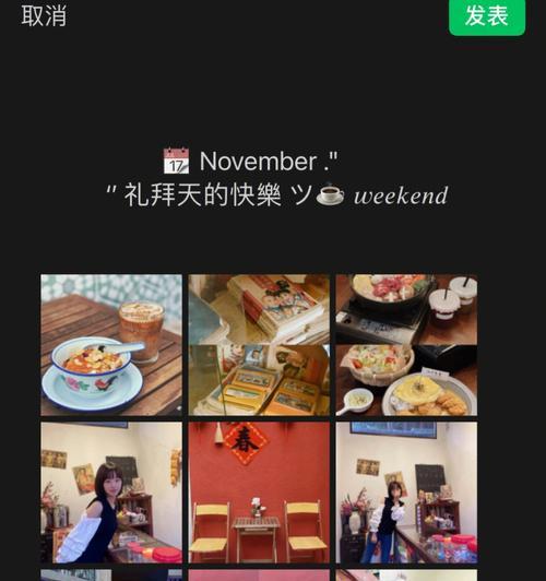 咖啡厅自助游戏机使用方法及常见问题？  第1张