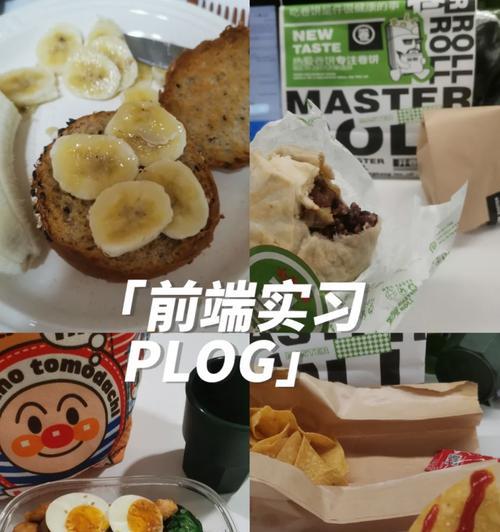 小日子电视机饭盒使用方法是什么？  第1张