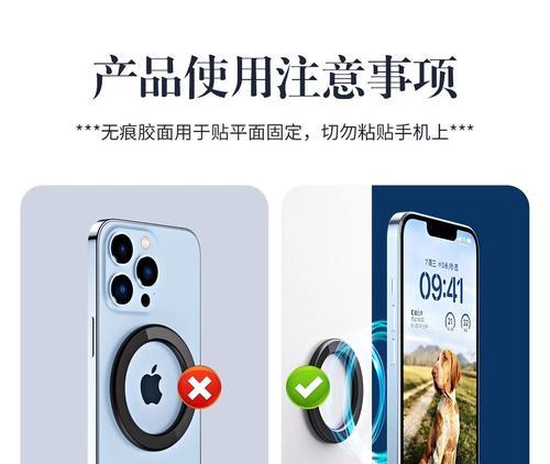 平板支架四角固定的方法是什么？  第2张
