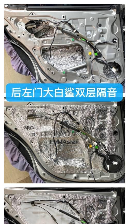 低音炮闪烁灯光功能如何开启？  第1张