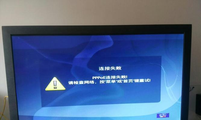 唯卓仕怎么连接蓝牙耳机？连接失败的原因及解决方法？  第3张