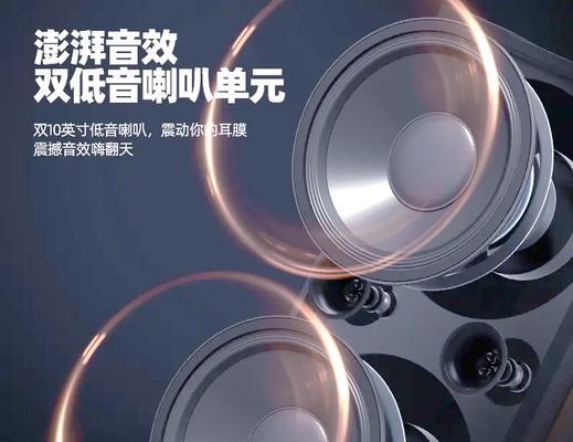 曼龙8510音响的性能和特点如何？  第2张
