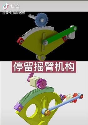 电视机双摇臂安装步骤是什么？安装中遇到问题怎么办？  第3张