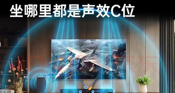 小空间内低音炮音效太强如何调整？  第1张