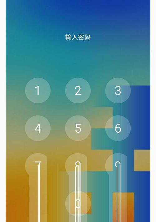 图形怎么打出来手机软件？操作流程和常见问题是什么？  第1张