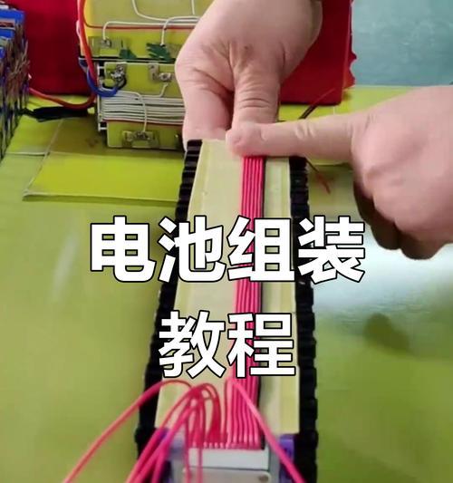 手机电池插口改装锂电池的步骤是什么？  第1张