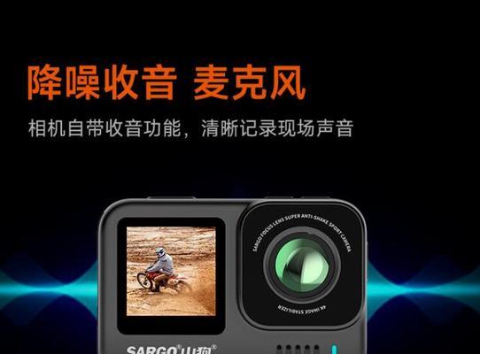 户外单反相机选购要点是什么？哪些品牌值得推荐？  第3张