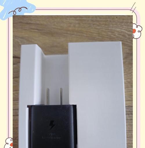 三星速充充电器如何正确使用？  第1张