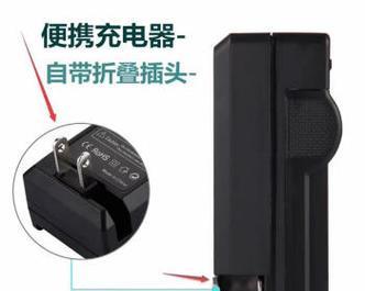 三星速充充电器如何正确使用？  第2张