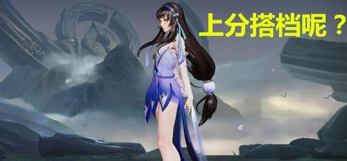 小牛手机王者荣耀视频怎么下载？下载步骤是什么？  第1张