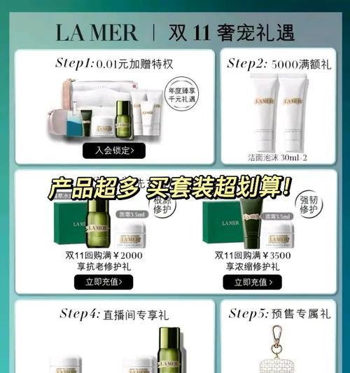 无线网卡限购如何解决？解除限购后能否立即购买？  第2张