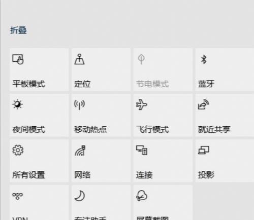 音响和平板电脑如何搭配使用？最佳连接方式是什么？  第1张