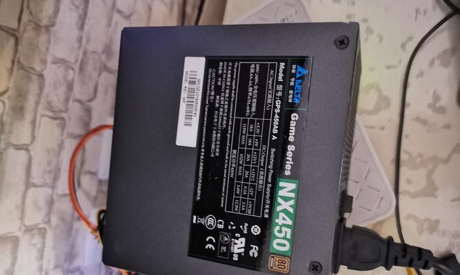 御辉竞技450电源的性能如何？它适合哪些设备使用？  第1张