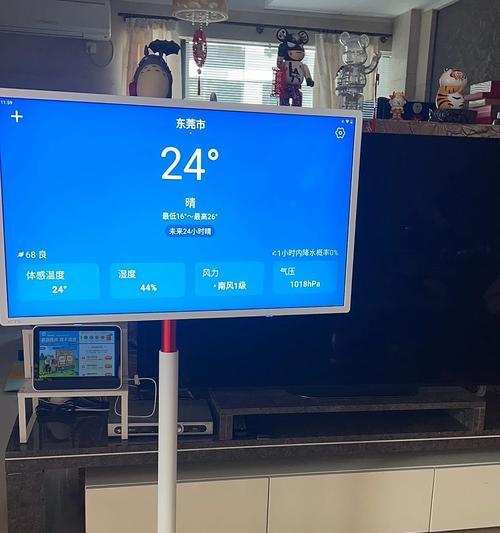 苹果矩阵机顶盒怎么用手机遥控？操作复杂吗？  第3张