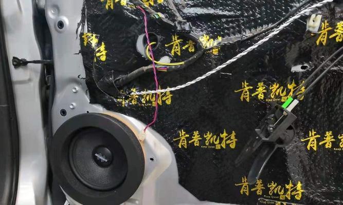 田东地区改装汽车音响的店铺在哪里？改装时应注意什么？  第1张