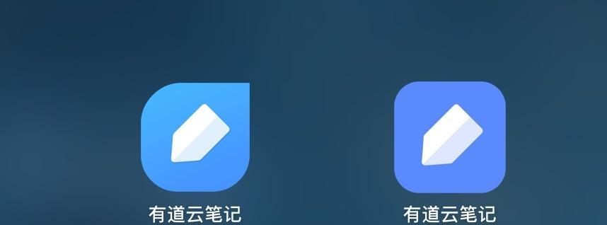苹果电脑上的圆圈五键如何操作？  第3张