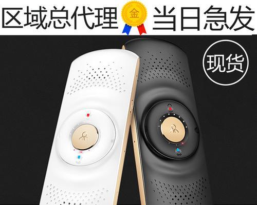 讯飞家用音响质量如何？用户评价怎么样？  第1张