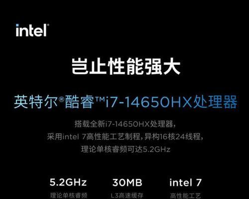 为什么选择非大牌显卡？性价比和性能如何？  第1张