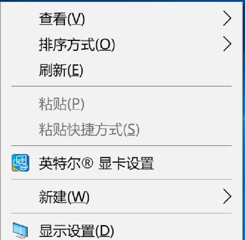 手机壁纸魔术在华为上的设置步骤是什么？  第1张