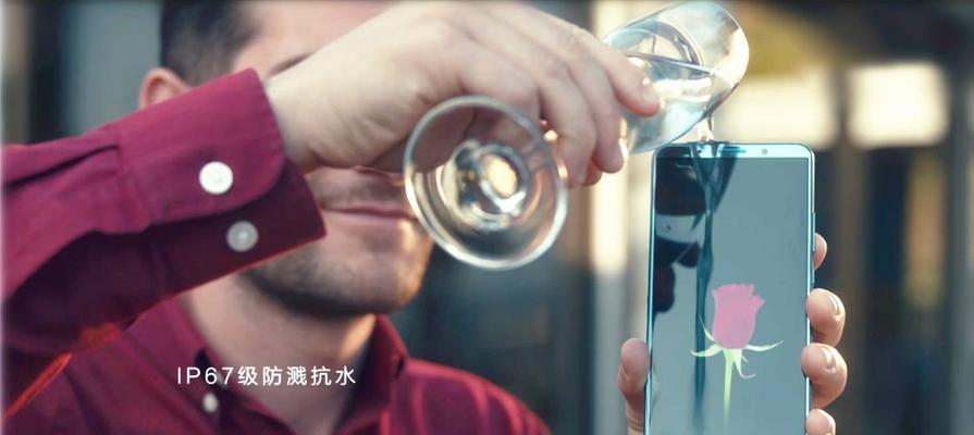 手机壁纸魔术在华为上的设置步骤是什么？  第3张