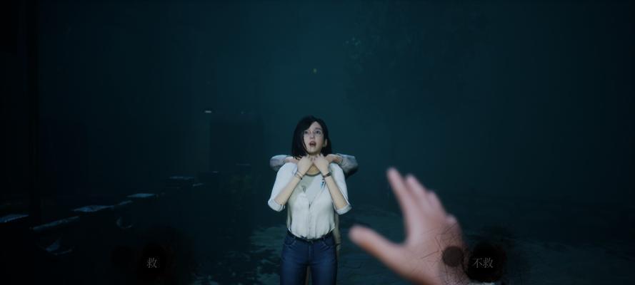 女鬼桥2在苹果电脑上如何下载？  第2张
