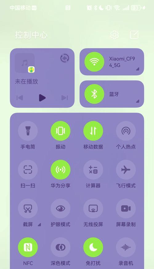 连接网络共享盘的网络步骤是什么？连接失败常见原因有哪些？  第1张