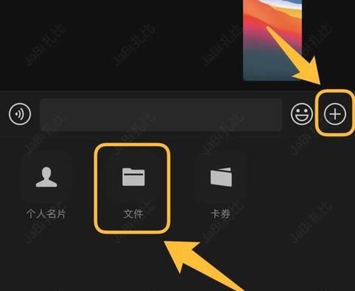 演示视频发送到电视机步骤是什么？  第3张