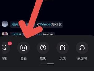小玛丽低音炮怎么调音好听？最佳设置是什么？  第1张