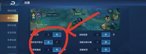 小玛丽低音炮怎么调音好听？最佳设置是什么？  第2张