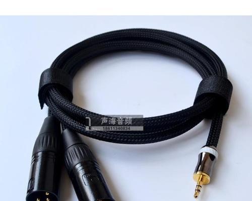 雅马调音台与低音炮连接方法是什么？如何调试？  第1张
