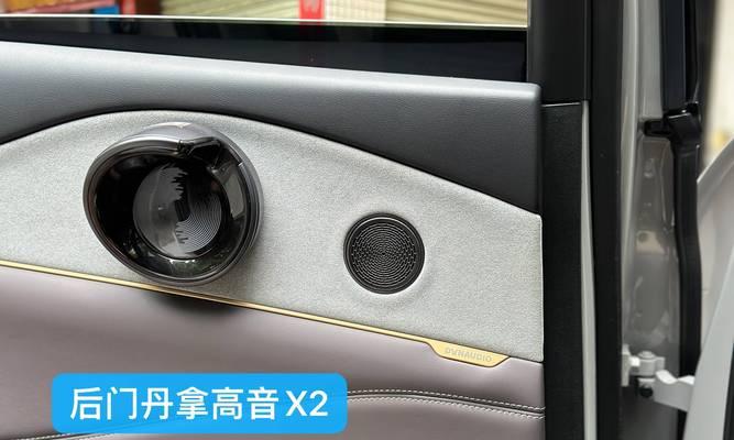 如何将喇叭改装成音响？  第3张