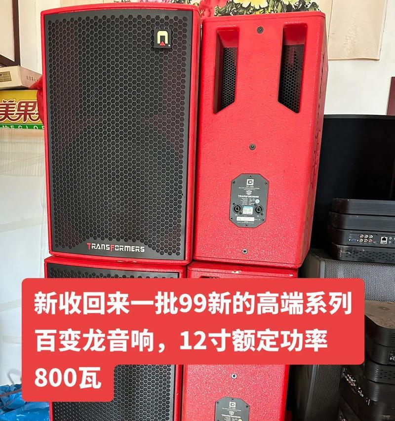 明仔精品音响音质如何？用户评价怎么样？  第2张