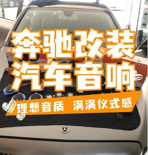 明仔精品音响音质如何？用户评价怎么样？  第3张
