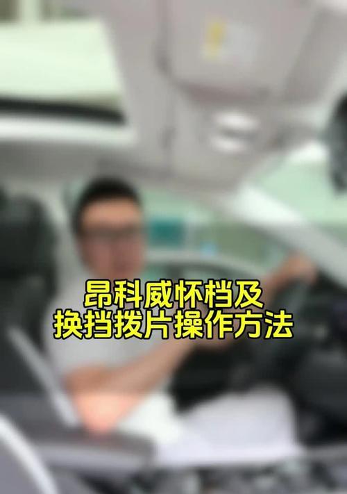 苹果手机拨片功能是什么？这个梗的由来是什么？  第1张