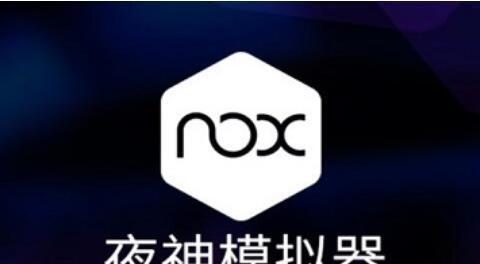 伪装模拟器软件的方法是什么？如何避免被检测？  第1张