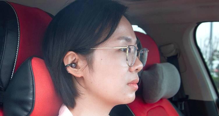 九机蓝牙耳机怎么样？佩戴舒适度和音质如何？  第2张